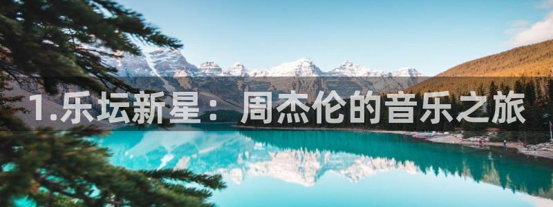 辉达平台游戏官网平台