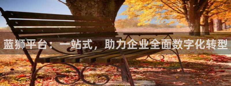 辉达平台3登陆