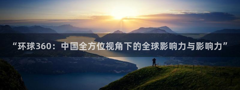 辉达平台3代理