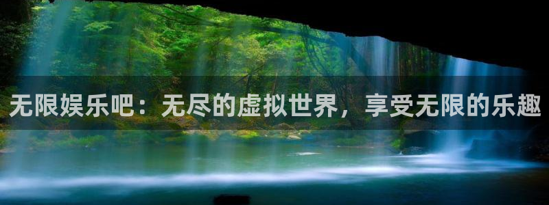 辉达平台体育凯捷登陆