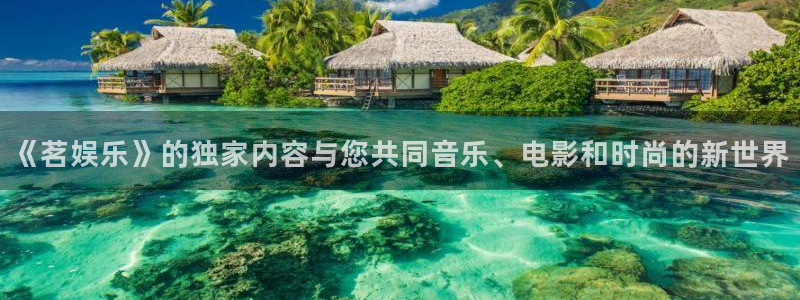 辉达平台哪个游戏好爆