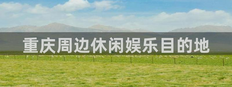 南宫辉达平台官网版